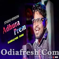 Adhura Prem (Jasobant Sagar) New Sambalpuri Song
